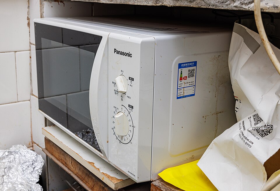 Bajaj grill microwave oven